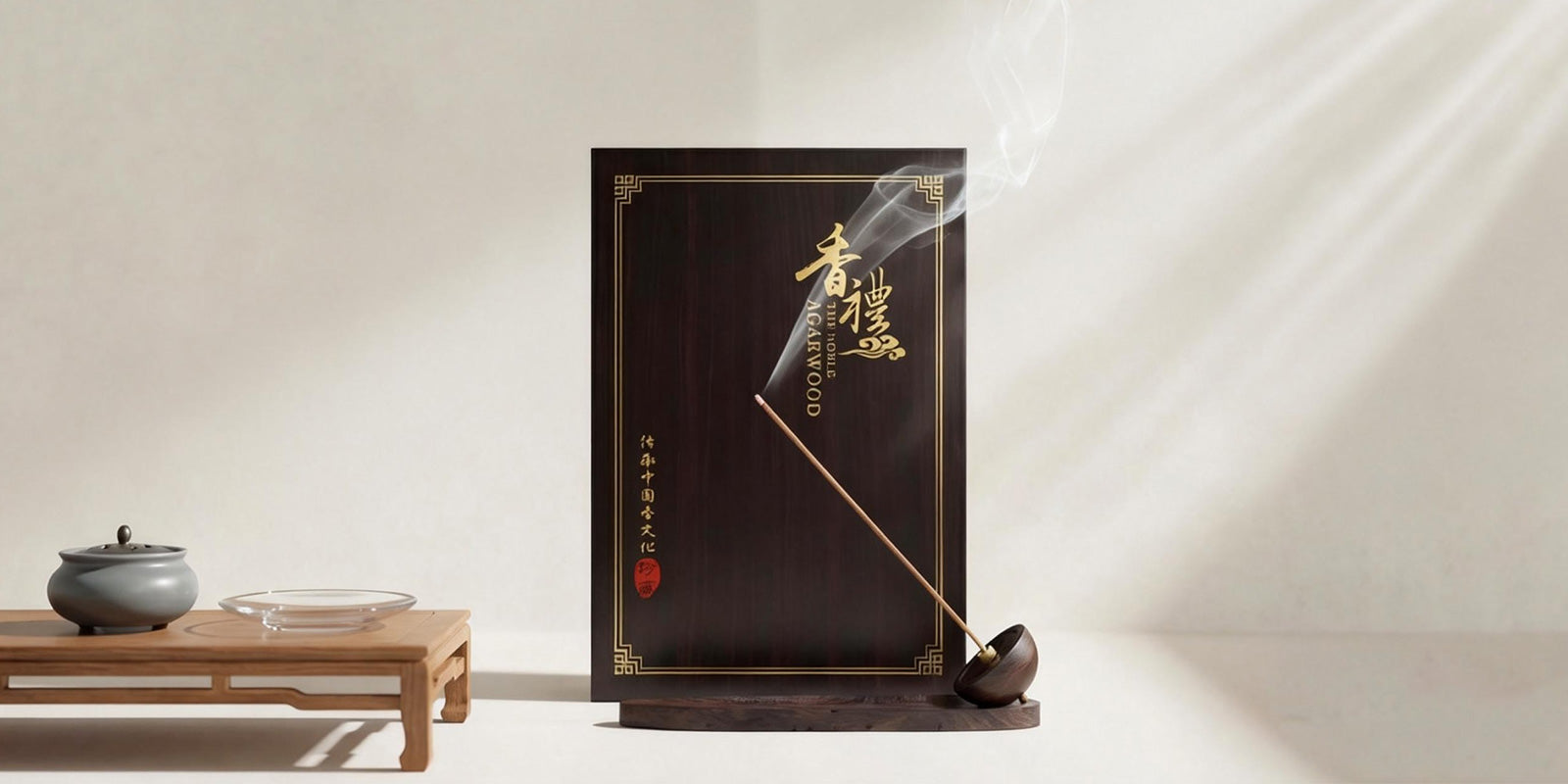 Choosing the Right Agarwood Gift Set