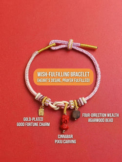 "Soul Manifest" Agarwood & Pixiu Cinnabar Woven Bracelet | Fortune Charm