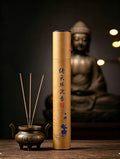 Natural Agarwood Joss Sticks | 200g Tube | For Worship & Ancestral Rituals
