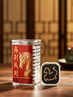 Natural Agarwood Horse-Shaped Coil Incense | Binder-Free