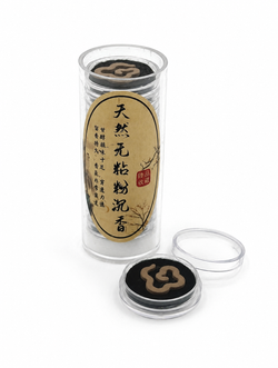 Natural Agarwood Cloud Incense | No Binder | 16 Pieces
