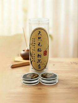 Natural Agarwood Cloud Incense | No Binder | 16 Pieces