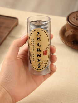 Natural Agarwood Cloud Incense | No Binder | 16 Pieces