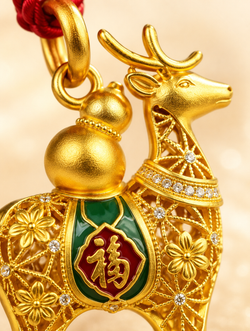 "Sacred Deer" Openable Filigree Pendant | 24K Gold-Plated | Agarwood Diffuser