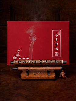 Zen Calligraphy Pen & Scroll Incense Burner Gift Set | 10g Agarwood Sticks