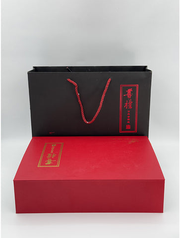 Guqin Music Incense Burner with Guangken Agarwood Incense Sticks