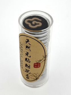 Natural Agarwood Cloud-Shaped Incense | No Binder Powder