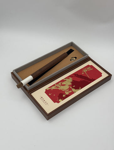 GIFT SET:Wood-Color Paper Single Agarwood
