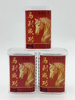 Natural Agarwood Horse-Shaped Coil Incense | Binder-Free