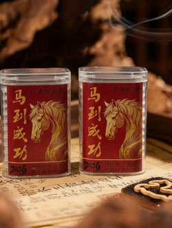 Natural Agarwood Horse-Shaped Coil Incense | Binder-Free