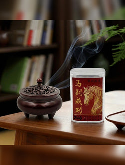 Natural Agarwood Horse-Shaped Coil Incense | Binder-Free