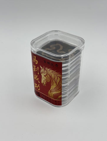 Natural Agarwood Horse-Shaped Coil Incense | Binder-Free