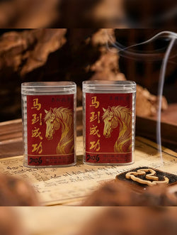 Natural Agarwood Horse-Shaped Coil Incense | Binder-Free