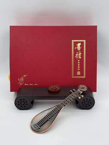 Guqin Music Incense Burner with Guangken Agarwood Incense Sticks