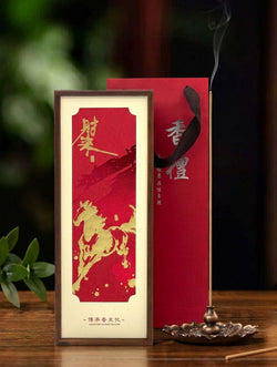 Premium Natural Agarwood Incense Sticks (20g) - Luxury Meditation & Aromatherapy Gift Set
